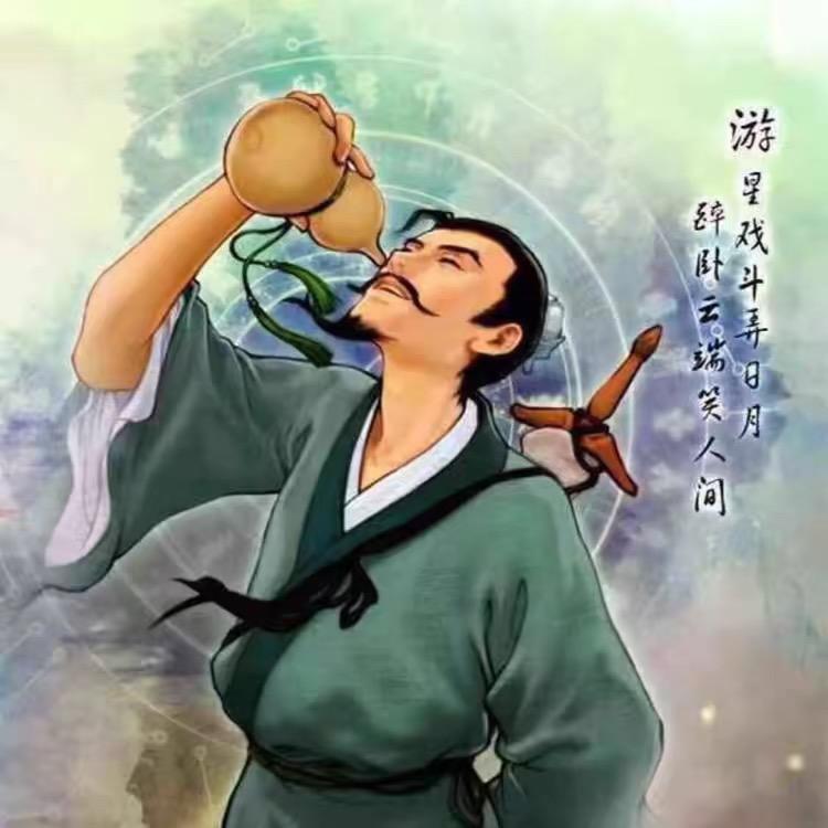 🐲玄云鹤