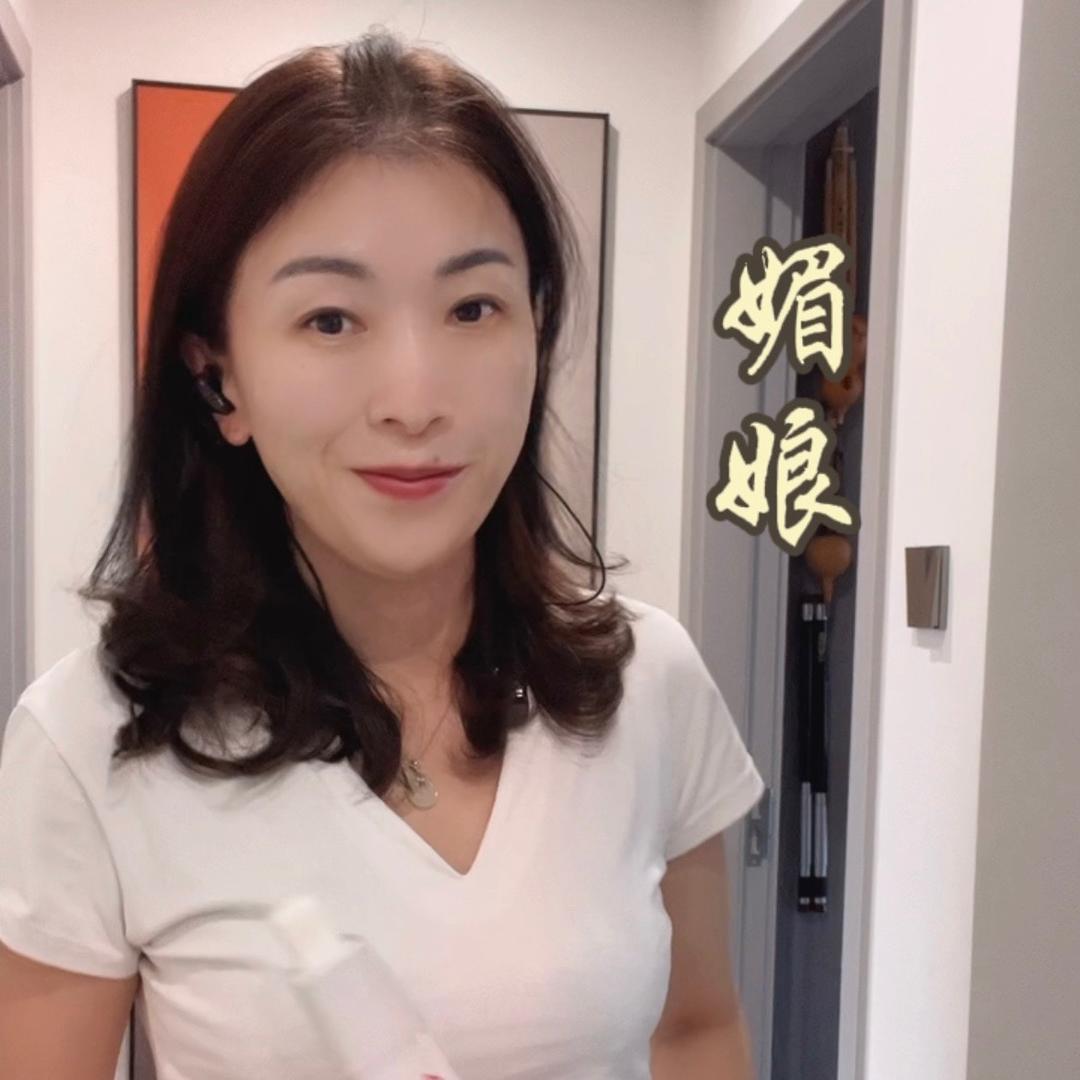 媚娘🌼