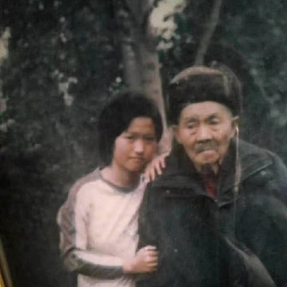 小玲妹