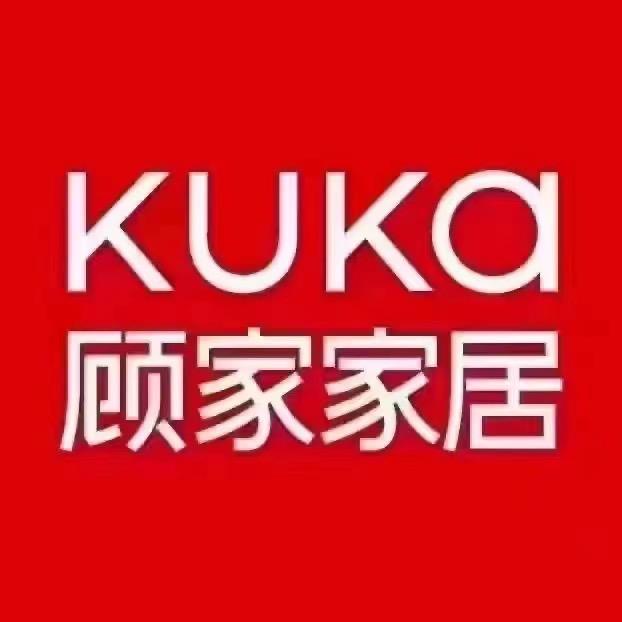 顾家家居小俞