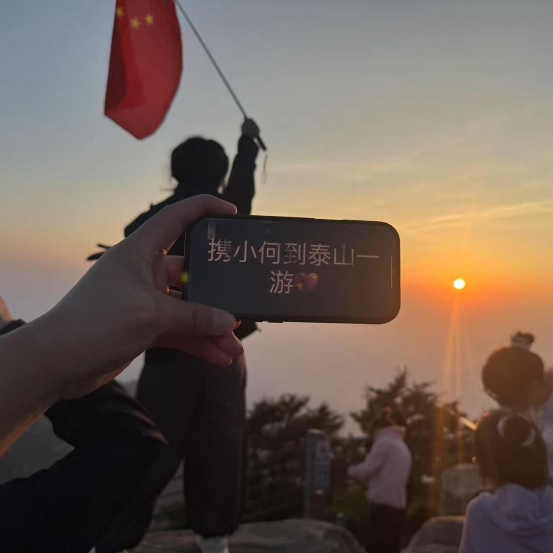 大拿和小锤
