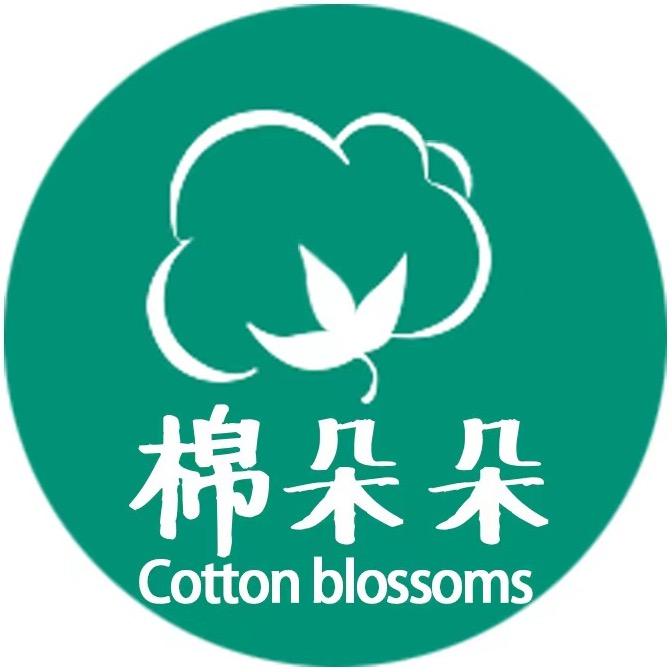 棉朵朵睡衣