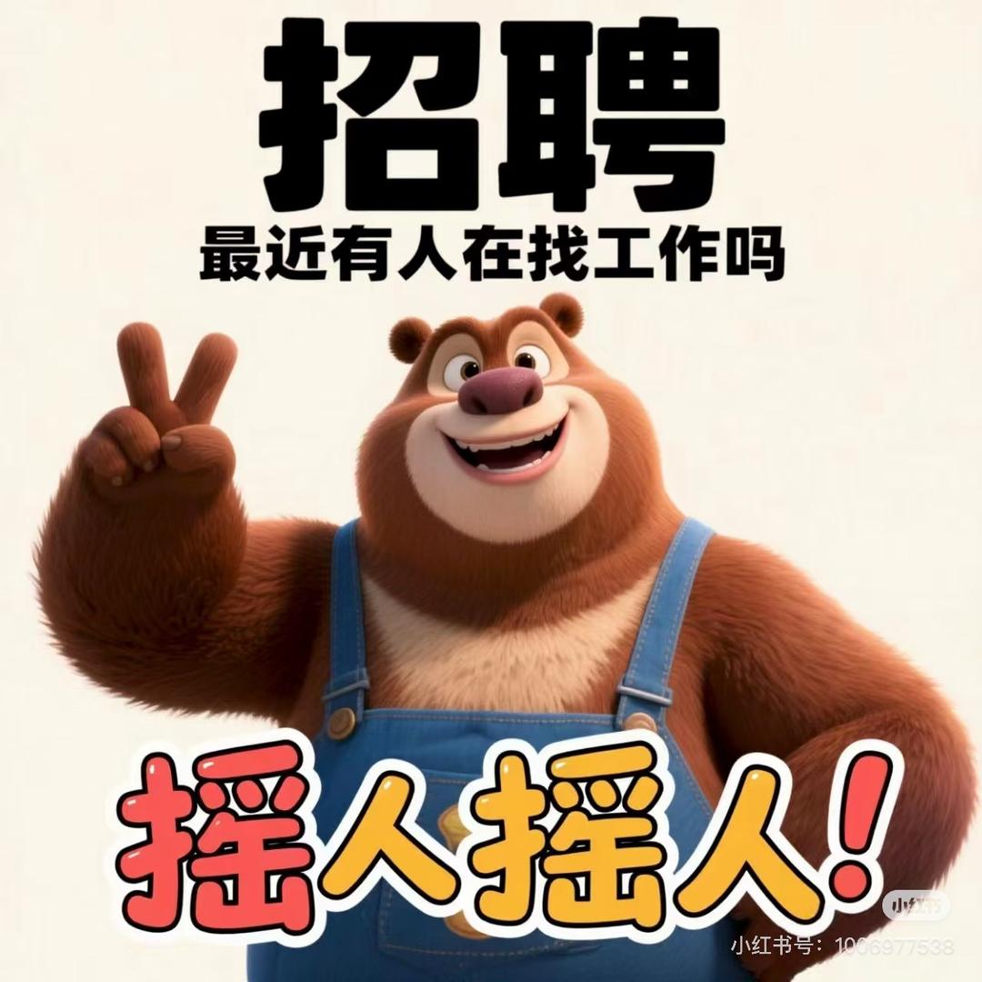 琳琳琳琳