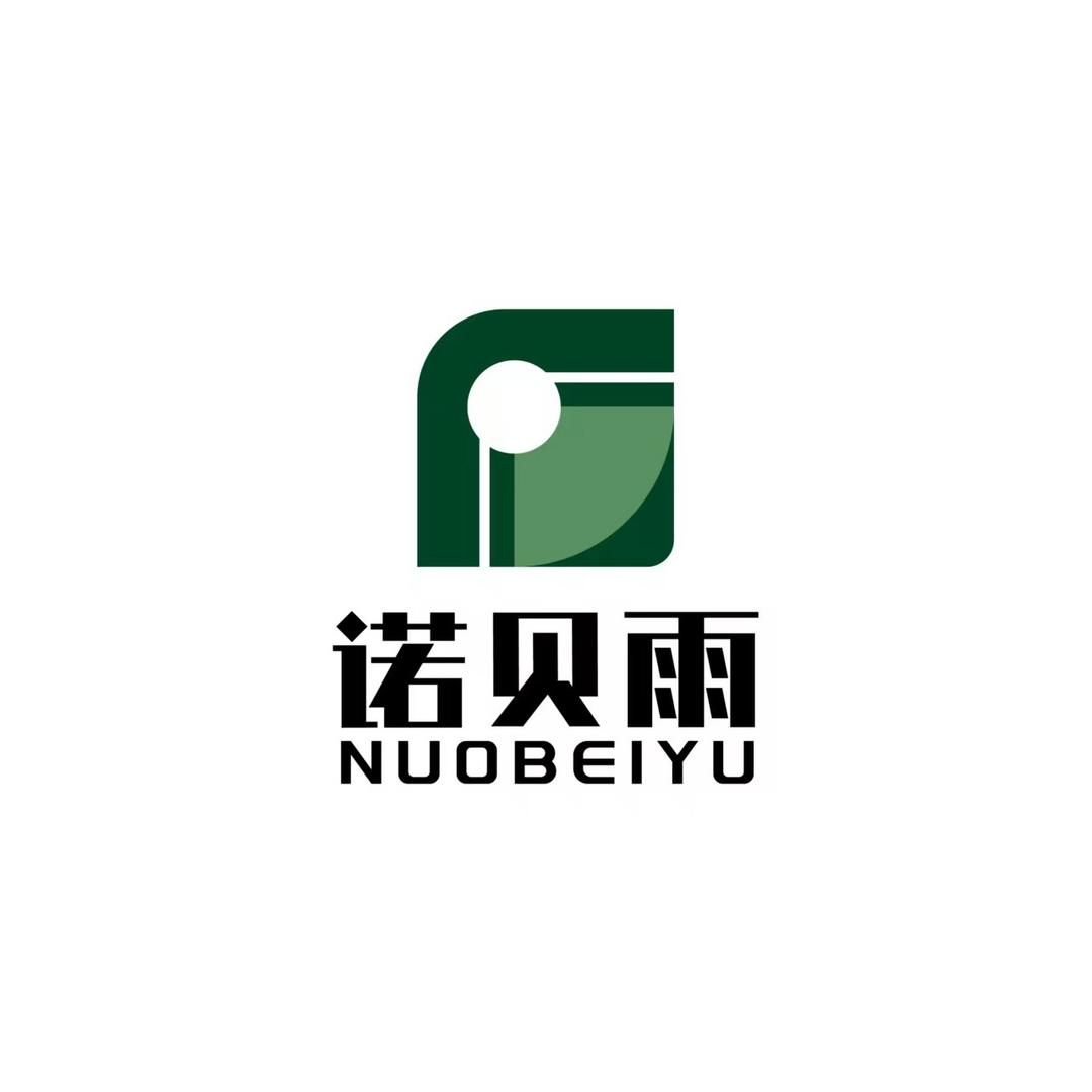 诺贝雨台球运营中心