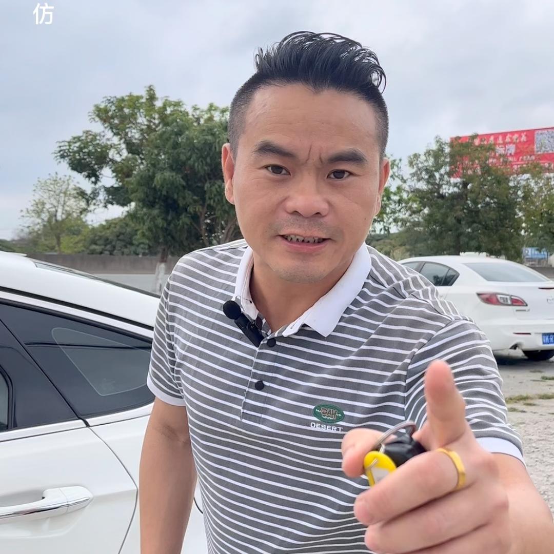 高州市汇丰二手车有限公司