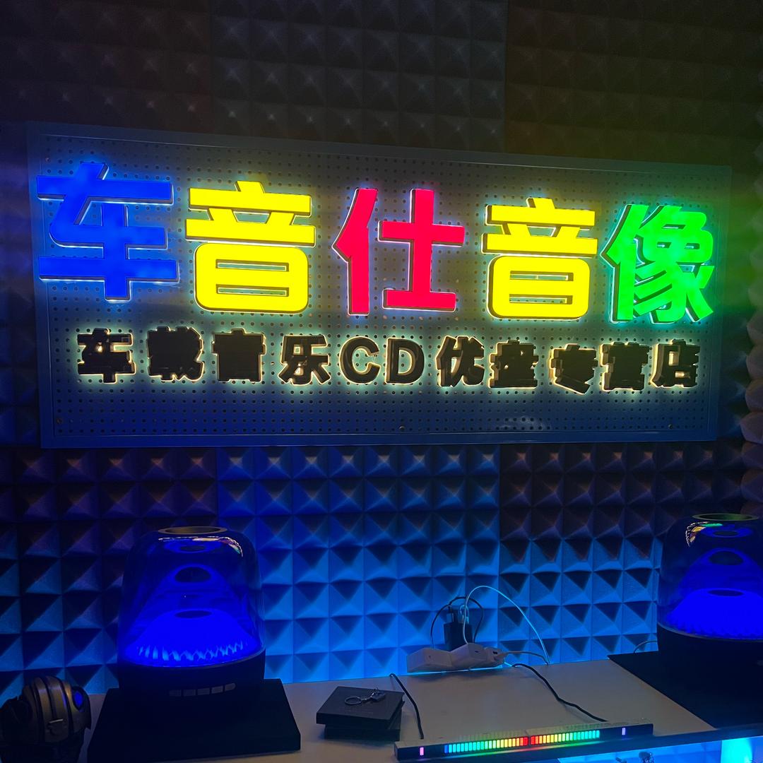 DJkc88