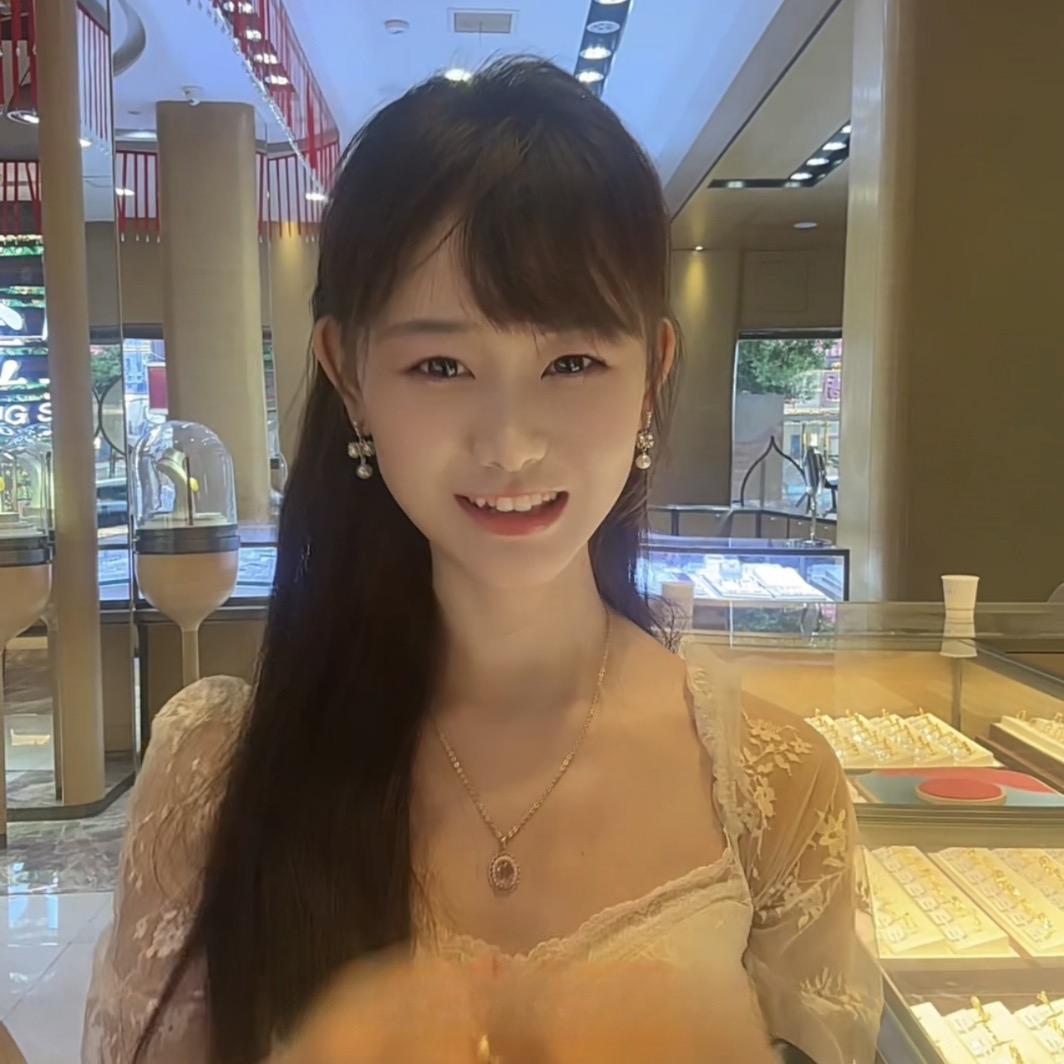 好好好