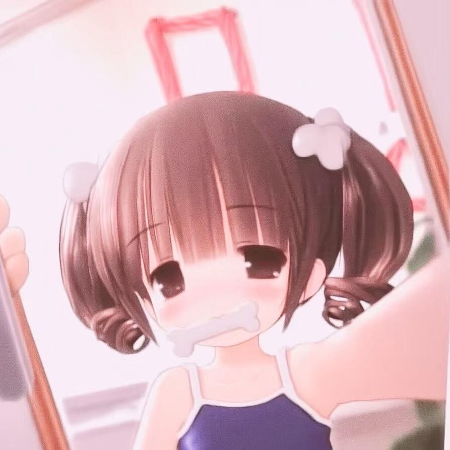 萝莉赛高