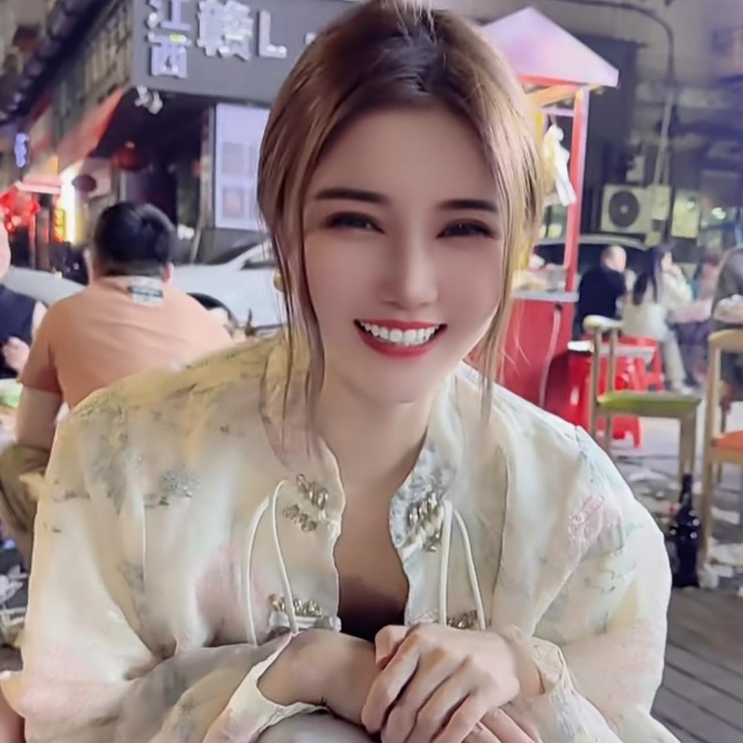 鑫火火