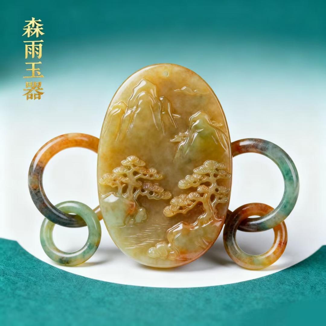 森雨玉器