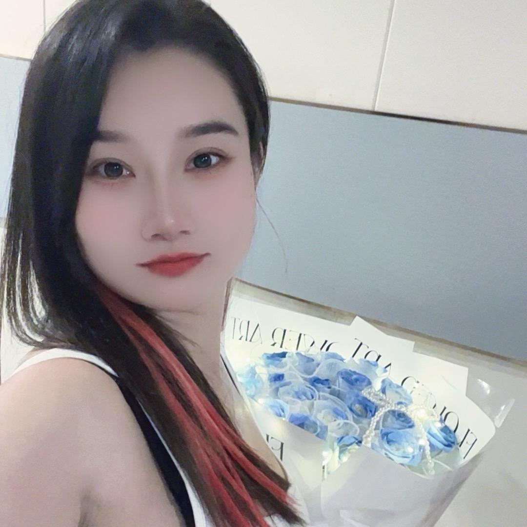 大幺妹  村花