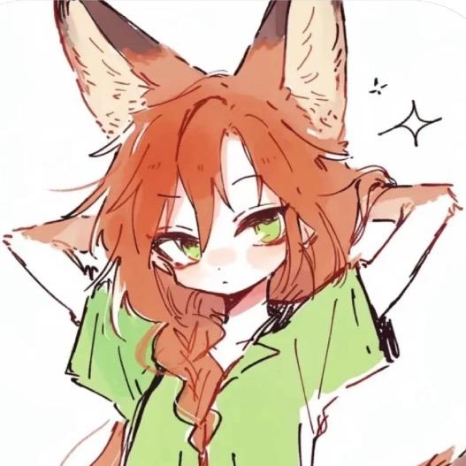 辰。