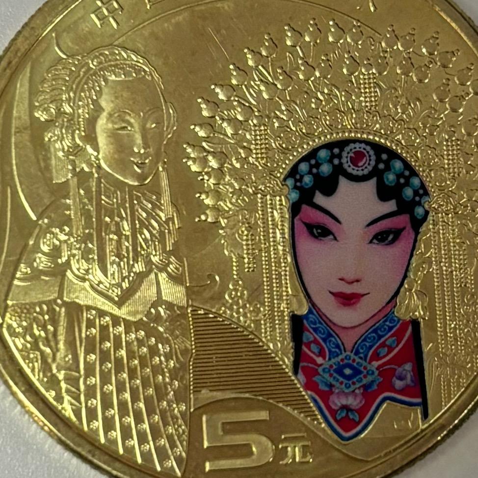 好家家精选