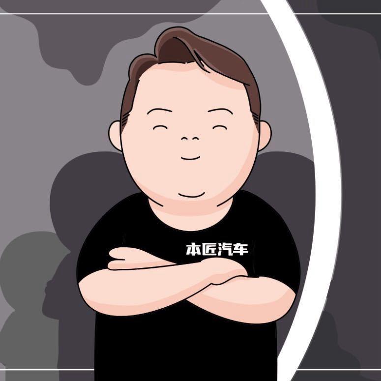 鸿立