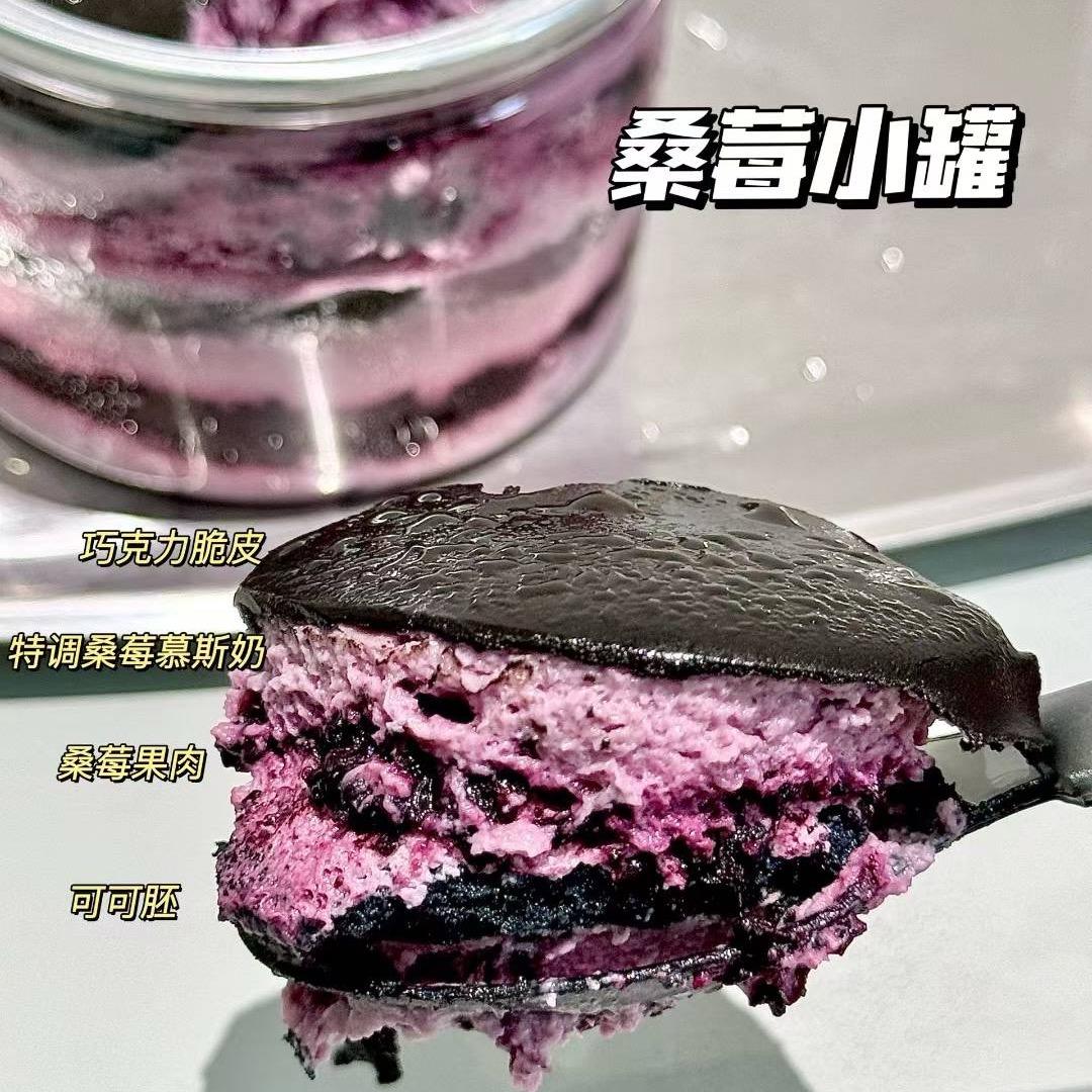 很多好吃的店铺
