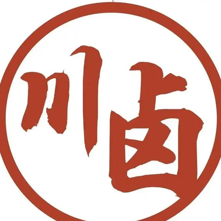 @川卤（金都宁苑一期东门）