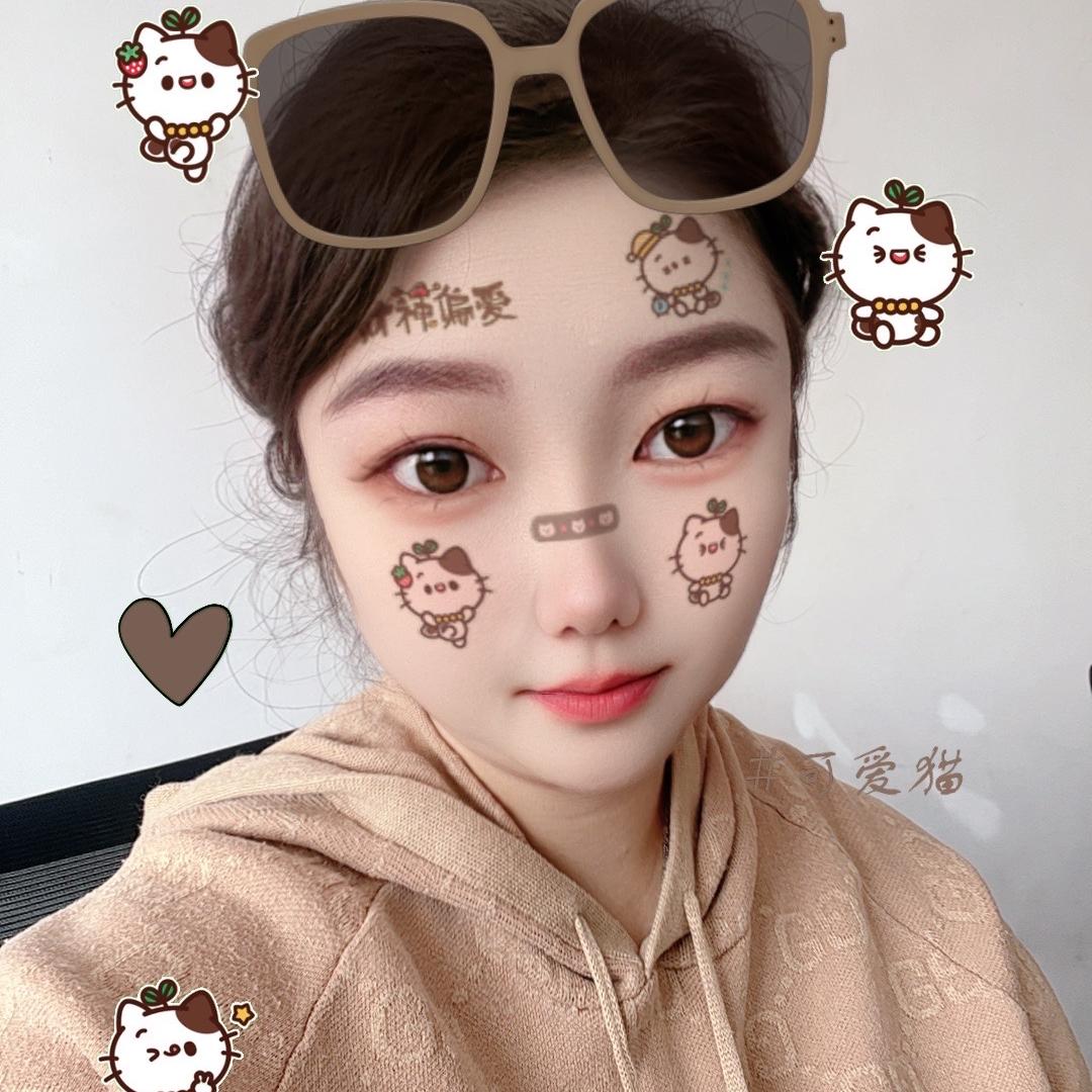 顾家直聘（半导体正式工）