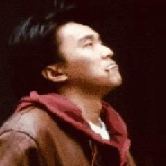 那个 谁