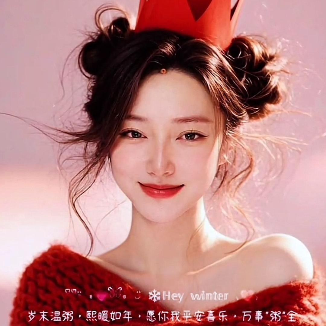 潇镁