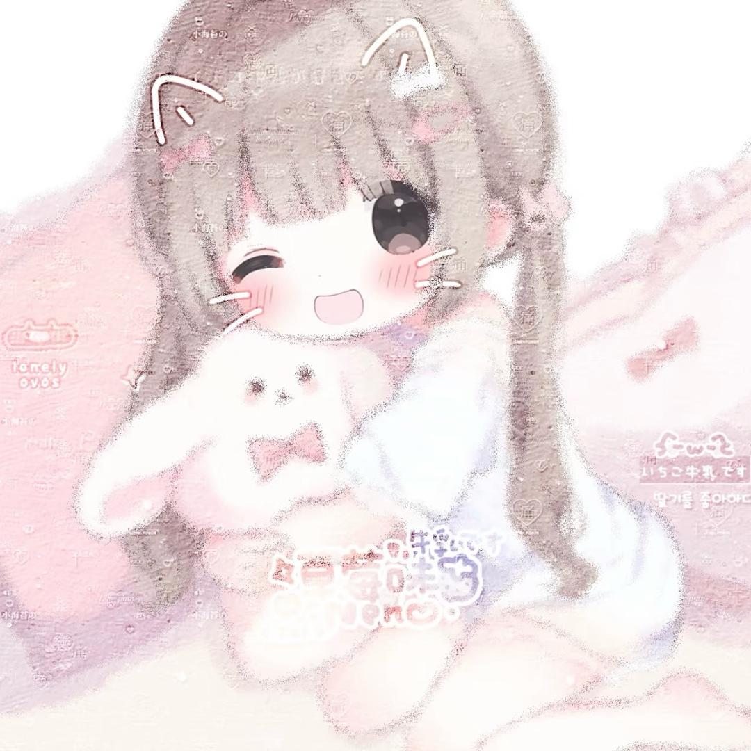 宅妹