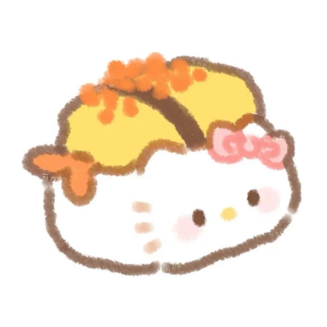我吗