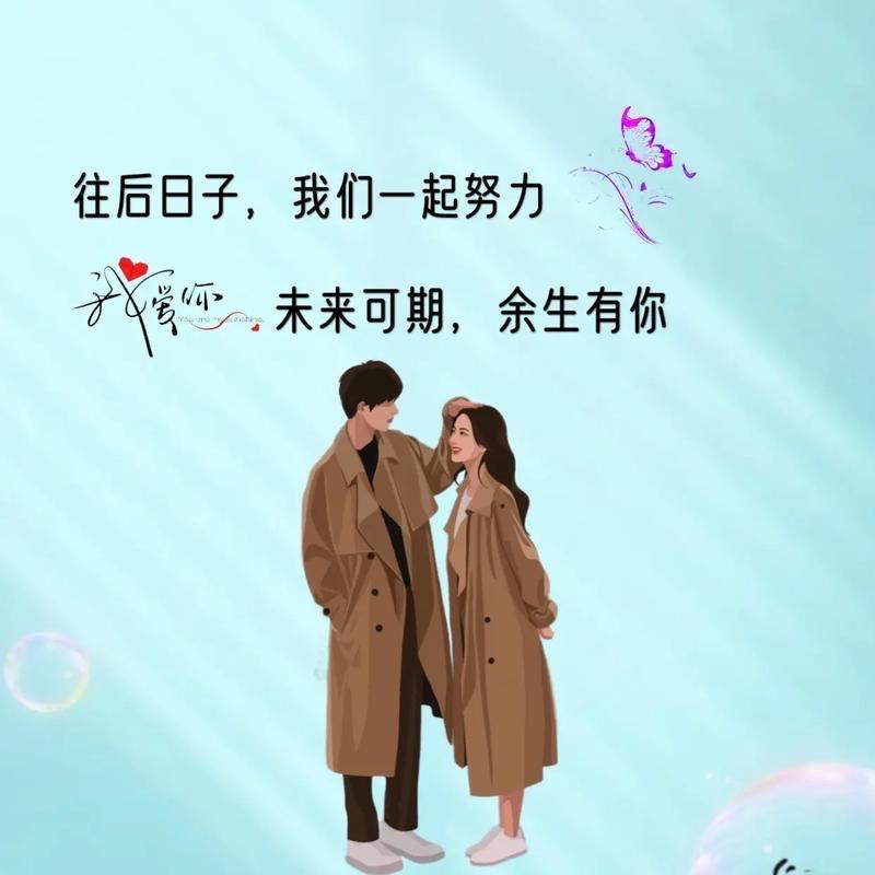 河南 小龙 岩板 大板铺贴