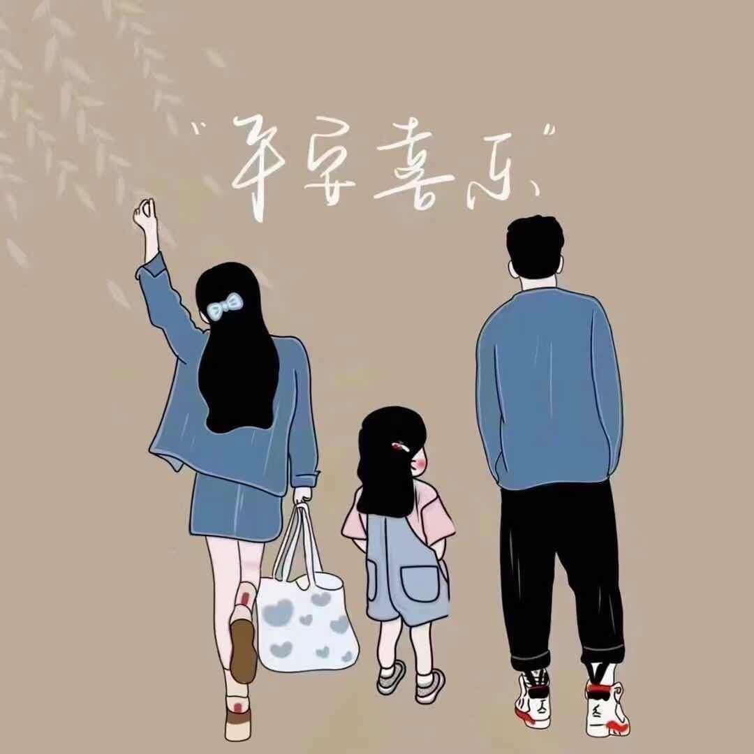 家有一枚小仙女