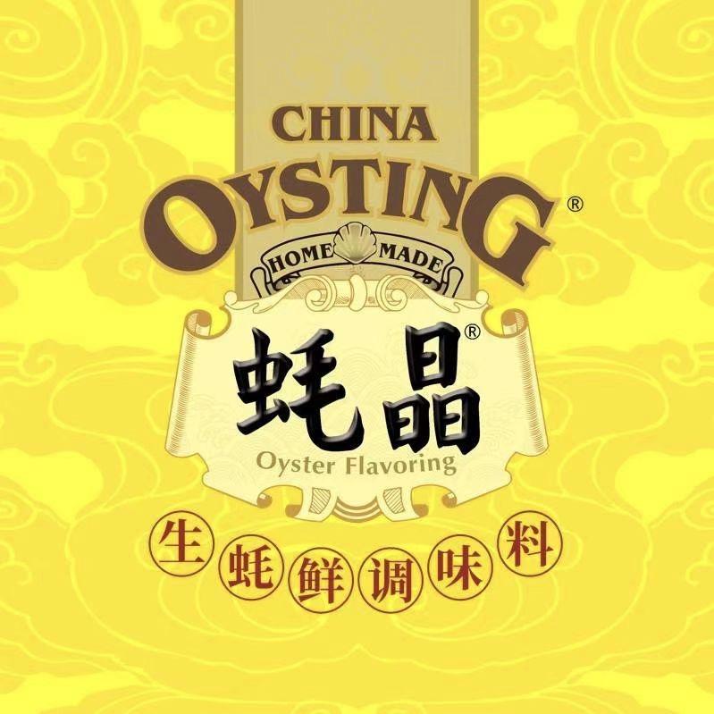 蚝晶调味品