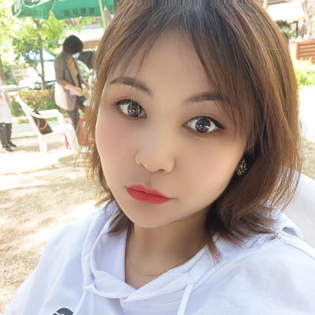 王二妞