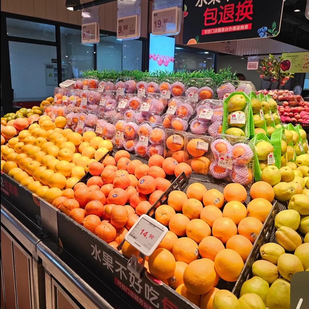 郑州市中原区近梦生鲜百货超市