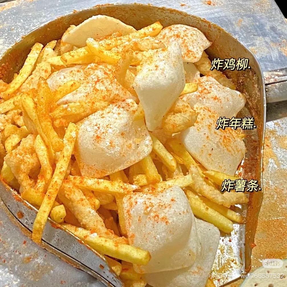 阿旭-鸡柳薯条年糕三合一技术分享