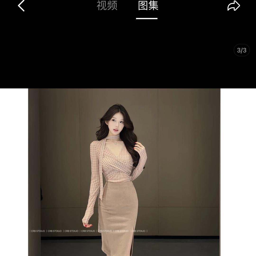 大好甄选