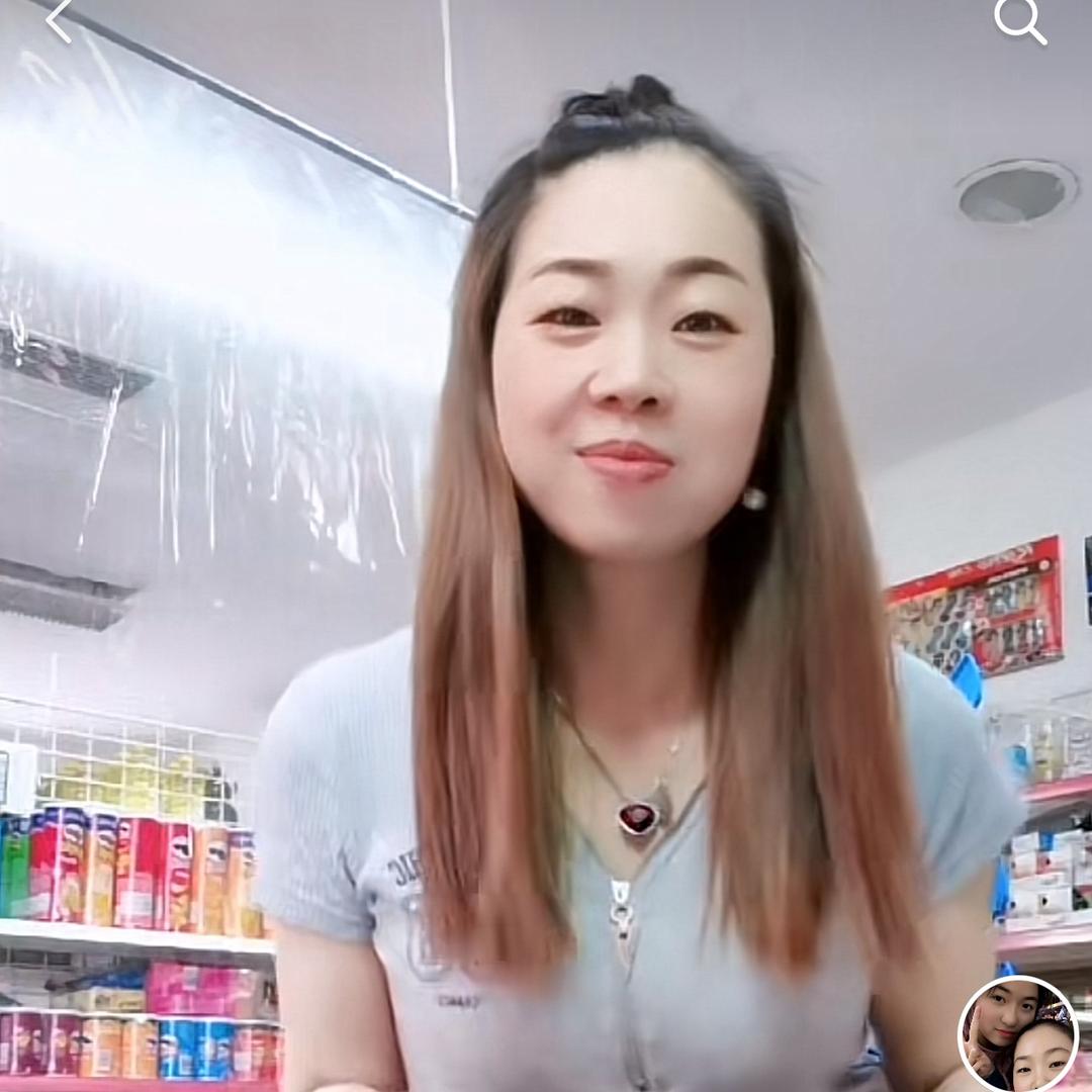 三姐（在西班牙）