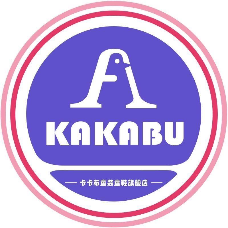 卡卡布阳光宝贝童鞋