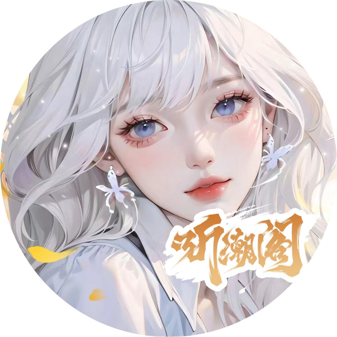 𝑇. 心动ˣᵈ🎧