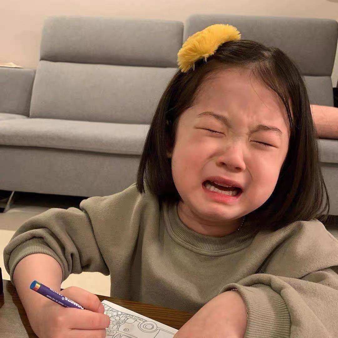 龔