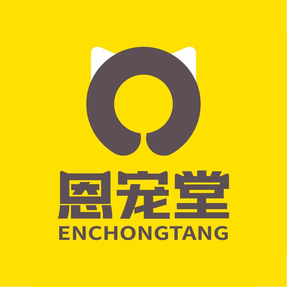 恩宠堂宠物服务