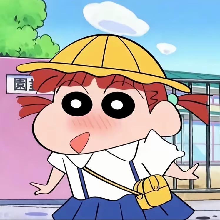 @鑫🐣