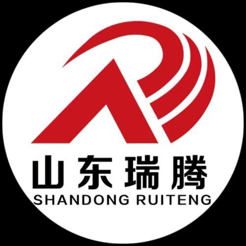 山东瑞腾集团