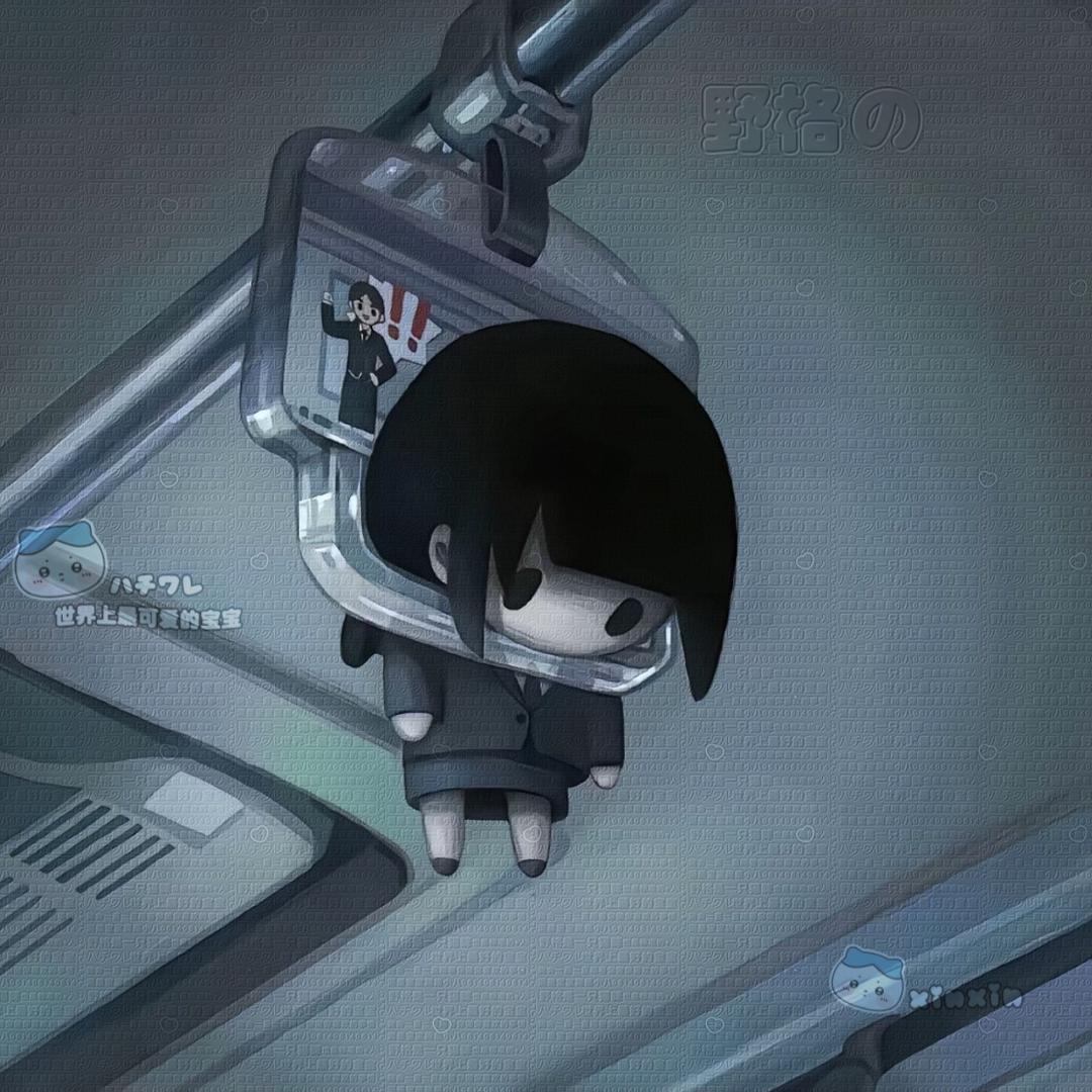 野格ㅤ