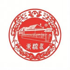 山东宏济堂阿胶有限公司