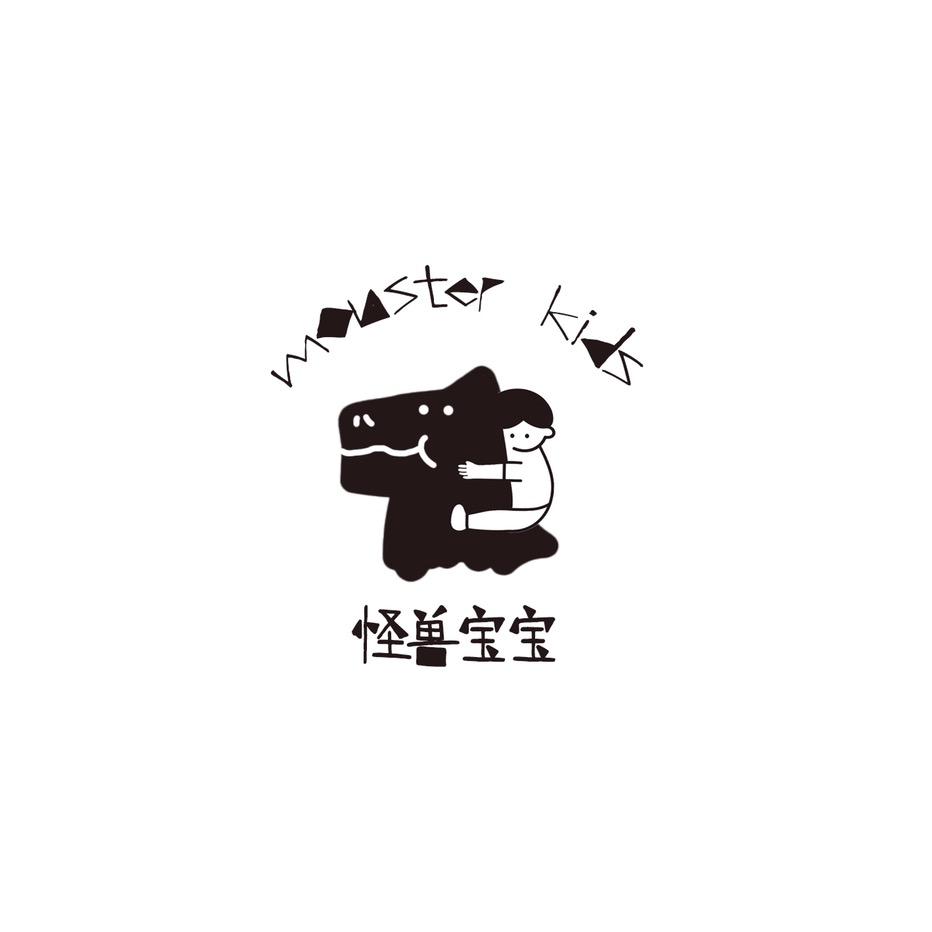 怪兽宝宝摄影工作室