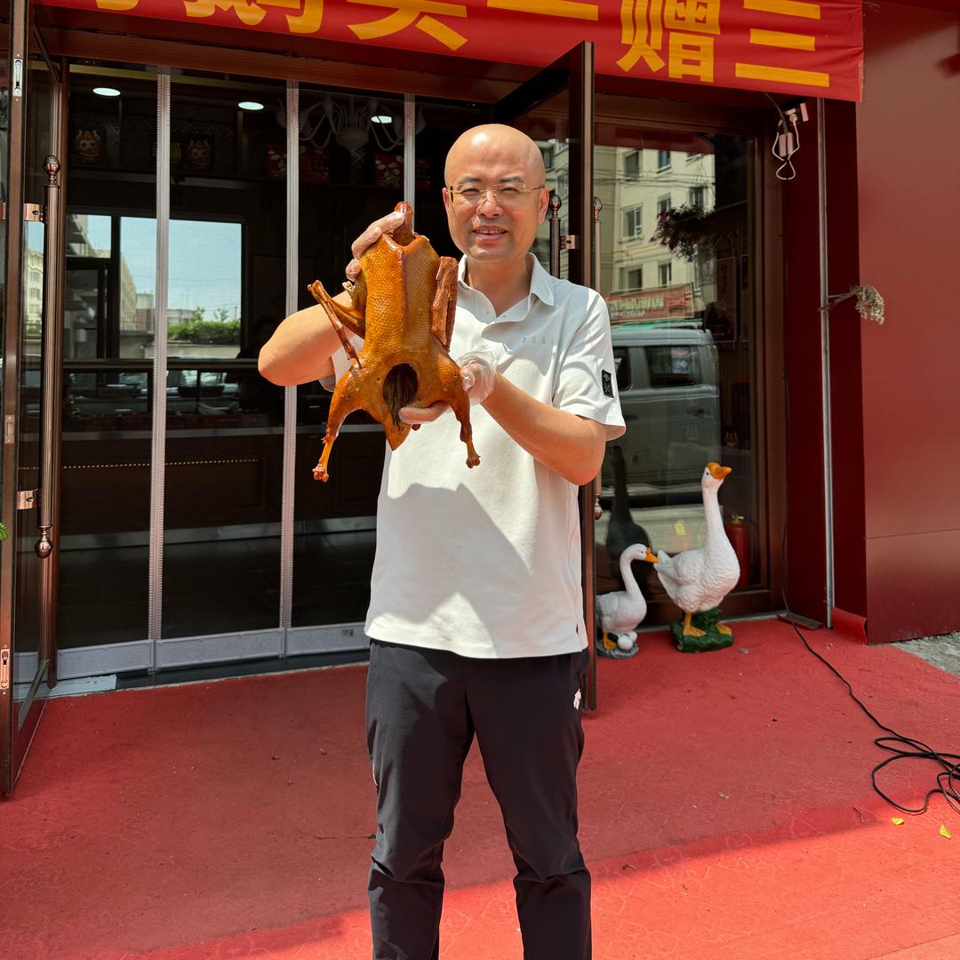 邵哥烤鹅之淞江烤鹅白山红旗店