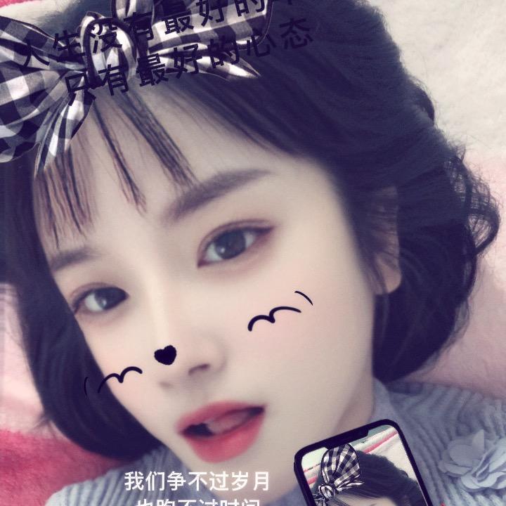 爱戴