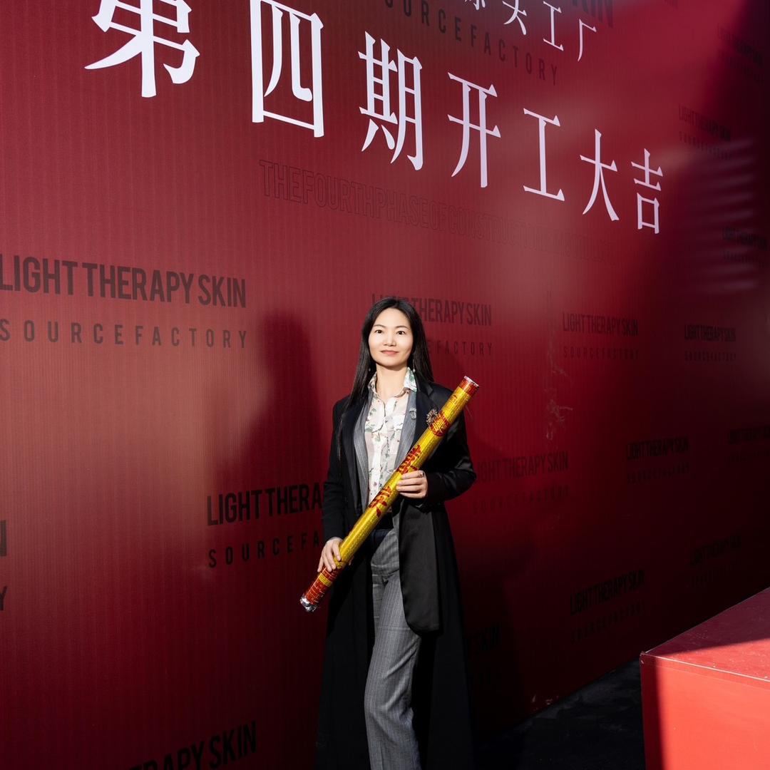 静如｜源头工厂
