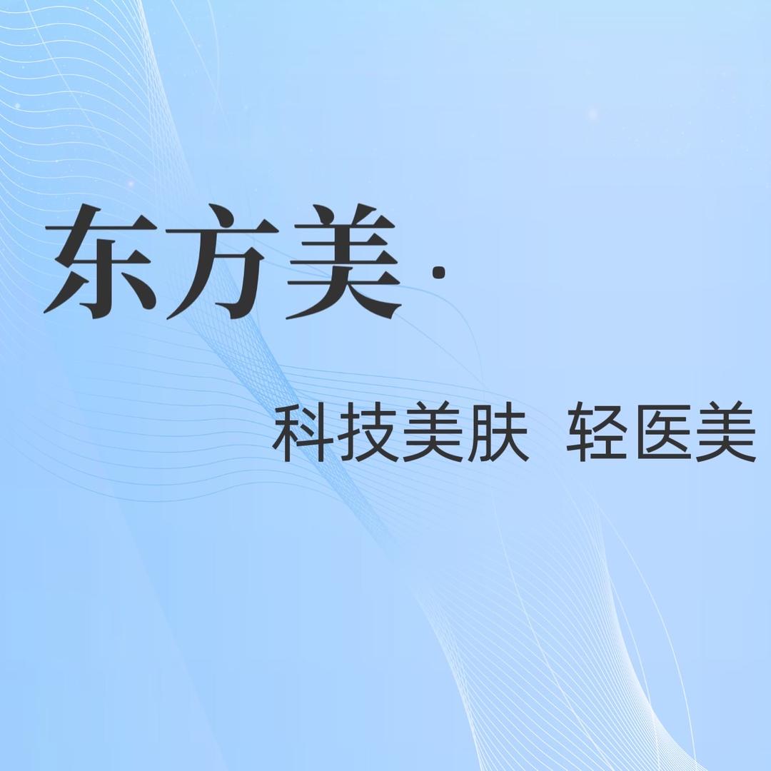 新县斑主任杨哥
