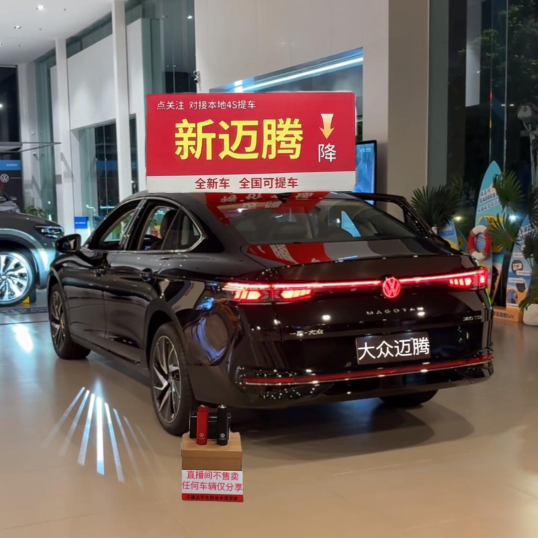 栗子说大众