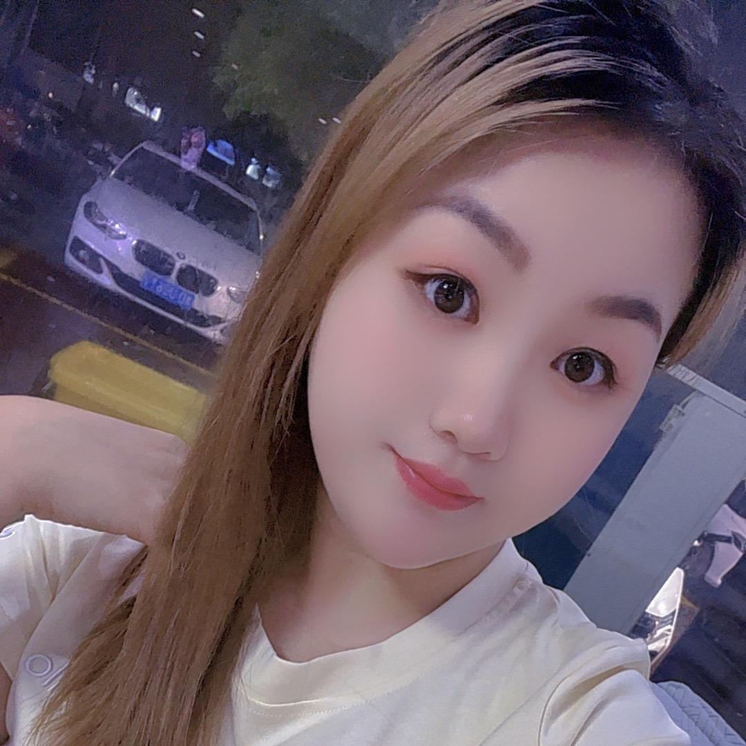 公主請發財💰