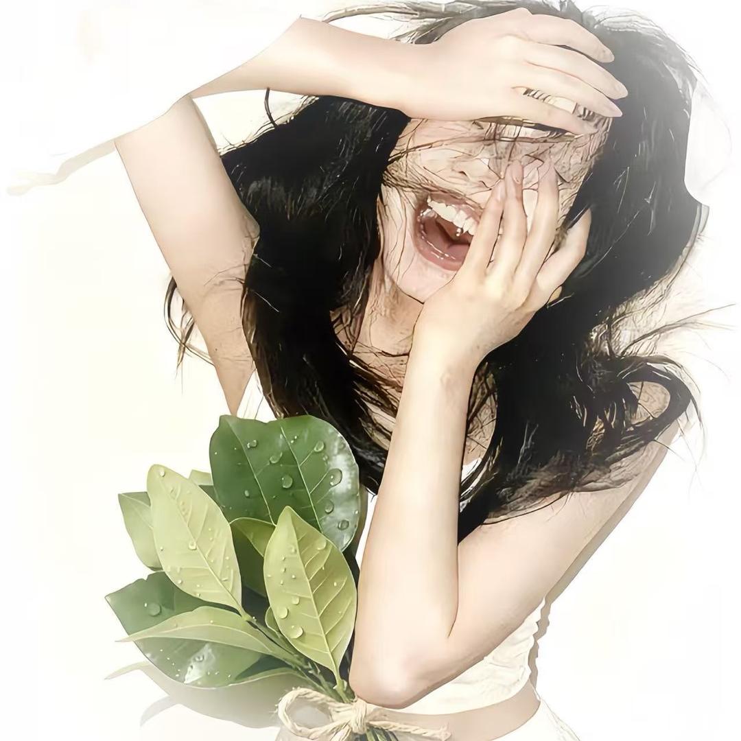听尽、