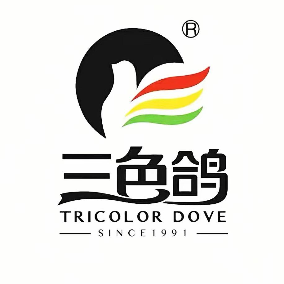 三色鸽粤来粤香面包专卖店